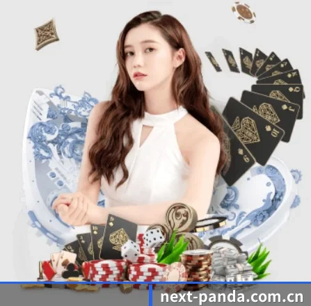熊猫体育app下载 APP