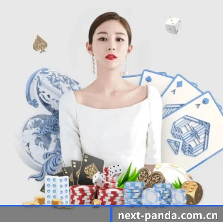 熊猫体育app下载 APP 界面